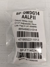 Bitspower G1/4" Adjustable Aqua Link Pipe II 41-69mm , Deluxe White - New