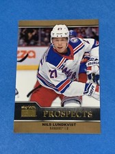 2021-22 Skybox Metal Universe Nils Lundkvist Prospects #PP-39 New York Rangers
