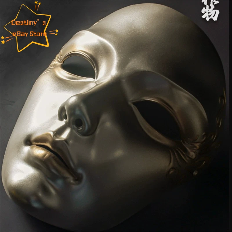 Unisex Venetian Full Face Gold Mask Samurai Costume Cosplay Party Accessories - Image 3 of 4