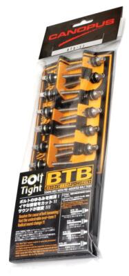 Canopus 42mm Screws with Bolt Tight (20pcs in a Package)