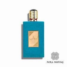 Eau de Parfum pour Homme - Ameer Al Arab Imperium - 100ml - ASDAAF