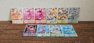 Dragon Drive Cards | eBay
