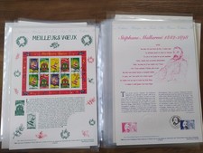 Timbre France Documents philatéliques Année 1998 complète 47 feuillets neuf bloc