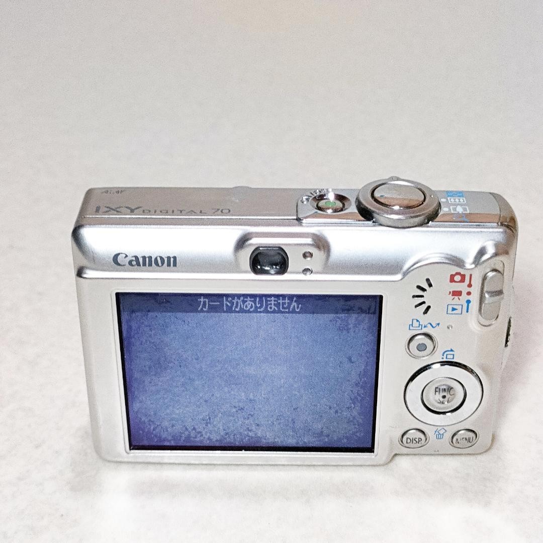 Canon IXY DIGITAL 70 Compact Digital Camera Tested Excellent