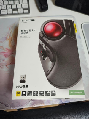 ELECOM Wireless Trackball Mouse Large Ball 8 Buttons Receiver Included Japan