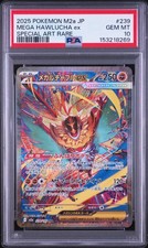 2025 POKEMON JAPANESE M2A-MEGA DREAM EX SPECIAL ART RARE MEGA HAWLUCHA EX PSA 10