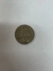 1951- Washington Quarter - 90% Silver Free Shipping