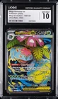 2025 POKEMON MEGA EVOLUTION - ULTRA RARE - HOLO MEGA VENUSAUR EX CGC 10 GEM MINT