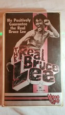 BETA The Real Bruce Lee by Video Gems - Betamax Tape