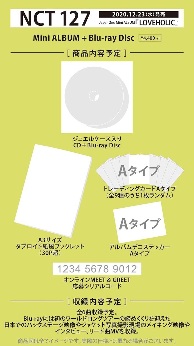 NCT 127 ファンクラブ限定 LOVEHOLIC (CD+Blu-ray) New CD+BLU-RAY NCT 127 -LOVEHOLIC- from Japan 4988064796915