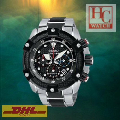seiko velatura automatic chronograph limited edition