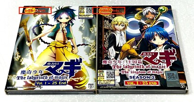 Magi: The Labyrinth of Magic (Season 1&2: VOL.1 - 50End) ~ English