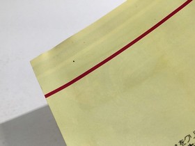 DL2738 Barunba BOXED PC Engine Japan