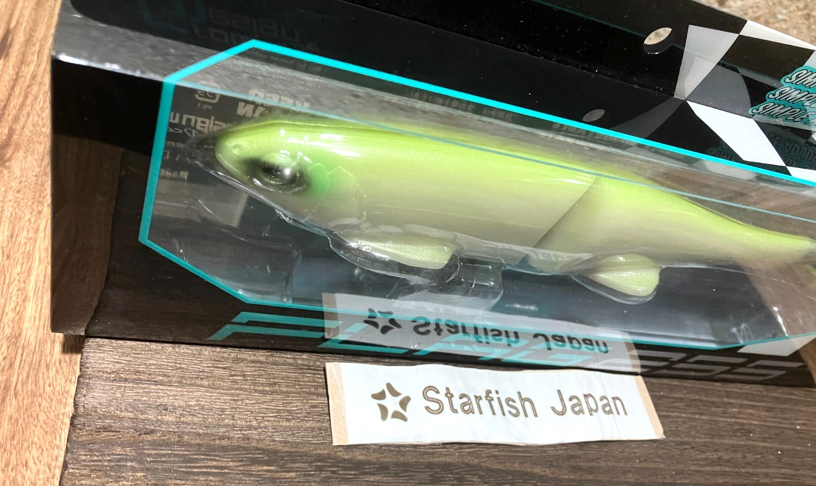 Grow Design Works Flag 255 SPARKLE LEMON Soft Lure Swimbait Bass Fishing Japan - Image 2