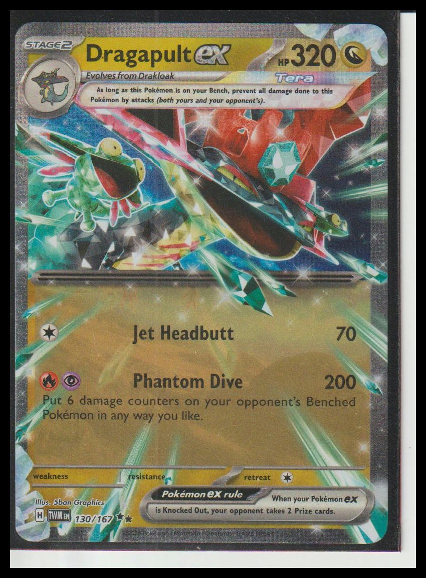SV06: Twilight Masquerade #130/167 Dragapult ex