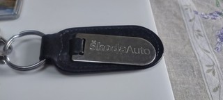 Genuine Skoda Key Ring Fob