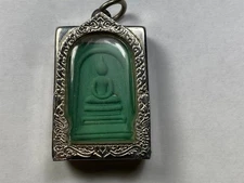 Vintage Solid Green Buddha Amulet from Thailand in Fancy Silver Case