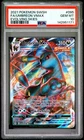 2021 POKEMON SWORD & SHIELD EVOLVING SKIES #095 FULL ART/UMBREON VMAX PSA 10