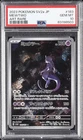 2023 POKEMON JAPANESE SV2A-POKEMON CARD 151 ART RARE #183 MEWTWO PSA 10