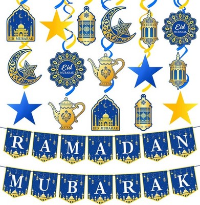 34Pcs Ramadan Decorations Pre-Assembled Mubarak Decorations, 