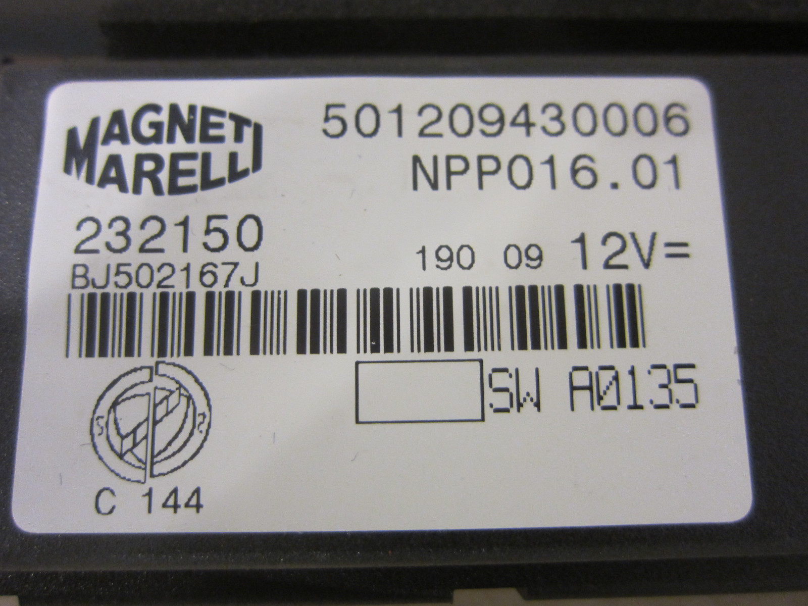 Ferrari 458, California. RH Door Unit/ ECU.Part# 232150