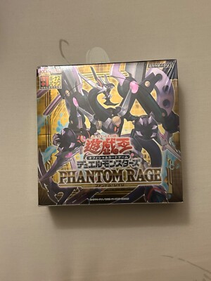 Konami Digital Entertainment Yu-Gi-Oh OCG Phantom Rage Booster Box