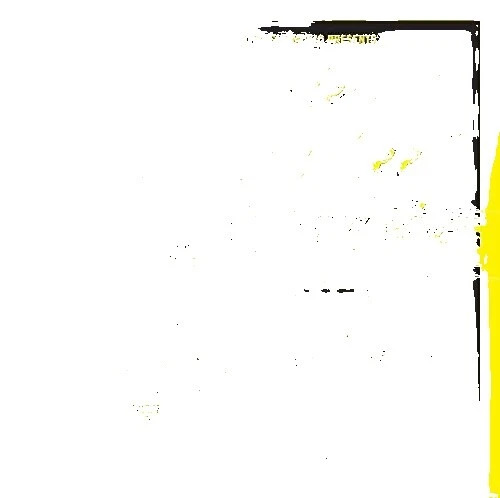 Rock Punk/New Wave Live Music CDs