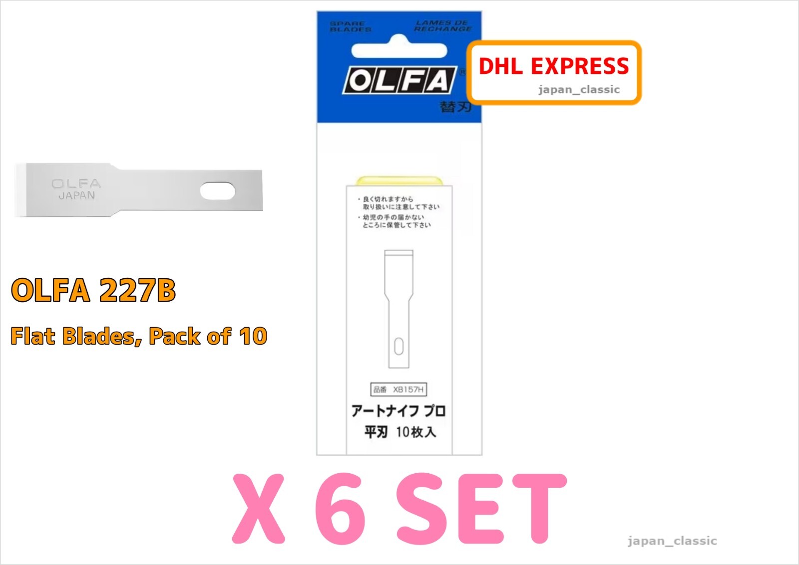 Flat Blade 10 Pcs X 6 Set