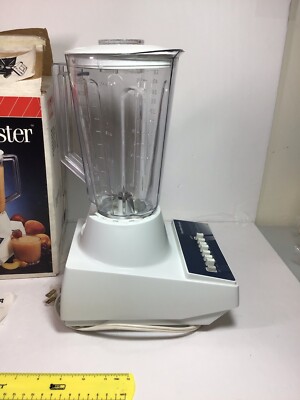 Vintage Hamilton Beach 7 Speed Blendmaster Model 57199 Blender