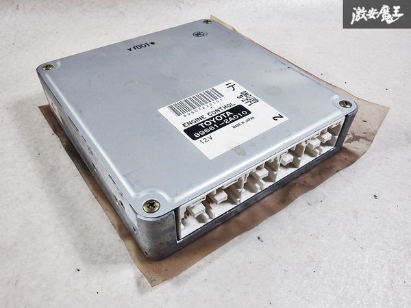 CPU jiji8787 Computer Engine Control Toyota 89661 2a010 1439792 for sale