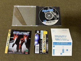 [SS] Sega Saturn Soft Layer Section II/2 [Operation confirmed] Retro game