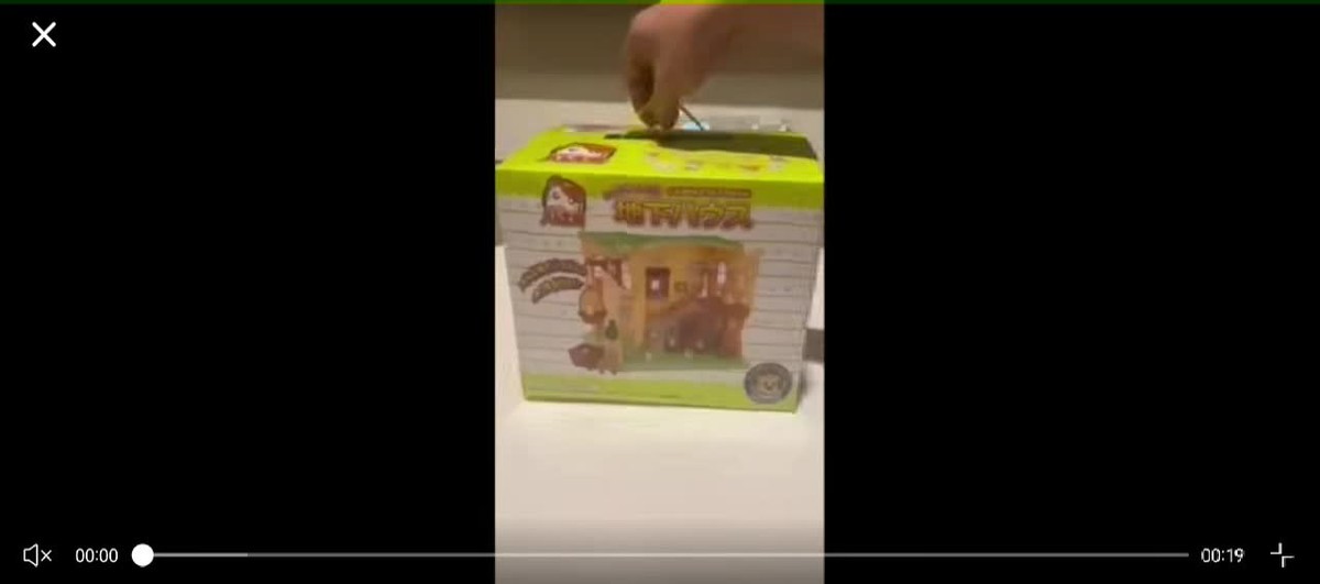 Hamtaro underground house HC-101 Japanese Anime Hamster Playset