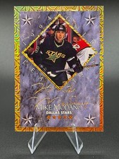 2011 NHL Draft Panini Hockey Card Redemptions 7