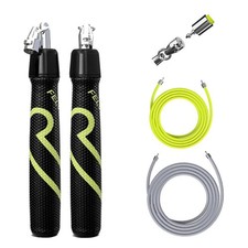 Weighted Jump Rope for Men & Women, 1/4lb 1/2lb Interchangeable Weighted Rope...