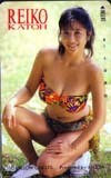 Telephone Card   Reiko Kato Yellow Cab K0002-0043