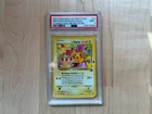 Birthday Pikachu Celebrations Classic Collection PSA 9 Mint Pokemon 2021