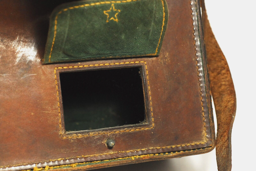 WW2 Japanese Army Field Phone Case Leather Bag w/ Star Military Equipment - Picture 20 of 24