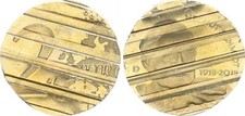 Deutschland 2 Euro 2015 F Helmut Schmidt nur auf Innenteil gepr&auml;gt   61220