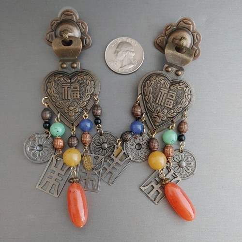 Vintage 4.75" Long Chinese Motif Earrings Statement Acrylic Beads Heart Coins - Picture 8 of 10