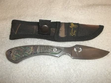 Swamp Camouflage Skinner 7 Inch Hunting Knife With Camo Nylon Sheath