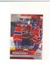 2020-21 Topps Now NHL Stickers #223 Alexander Romanov RC