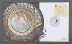 MayfairStamps Great Britain FDC 2004 The Lord of the Rings Anniversary Benham Fi