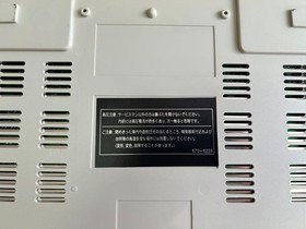 Sega Saturn Console with Box Tested Working