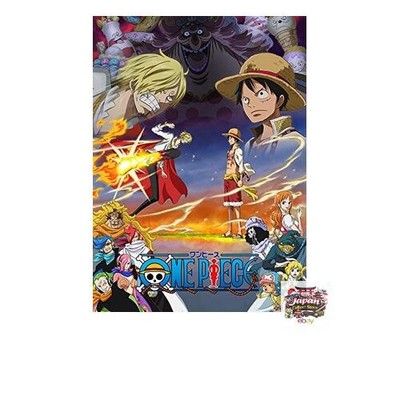 ONE PIECE 19TH SEASON Whole Cake Island Arc piece.17 BD [Blu-ray