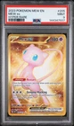 2023 POKEMON MEW EN-151 HYPER RARE #205 MEW EX PSA 9