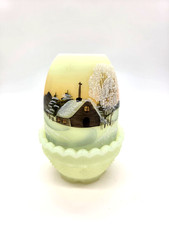 Vintage Fenton 1978 