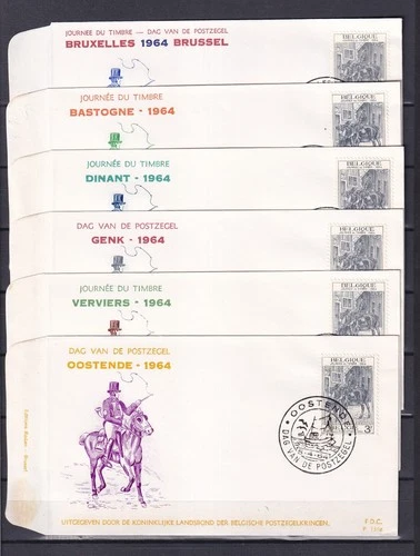 [LG79590] Belgium N°1284FDC Horses First Day Cover COB € 12,00 SUPERB