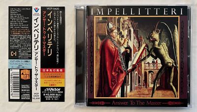 Impellitteri - Answer To The Master (Japan CD w/OBI) VICP-5420 Rob