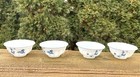 Delicate Porcelain Pottery 4 Small Bowls Floral Decor Salt Dish Ginger Soy Dish  — photo 3