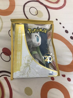 pokemon 20th anniversary meloetta | eBay
